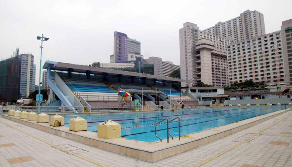 kwai-shing-swimming-pool
