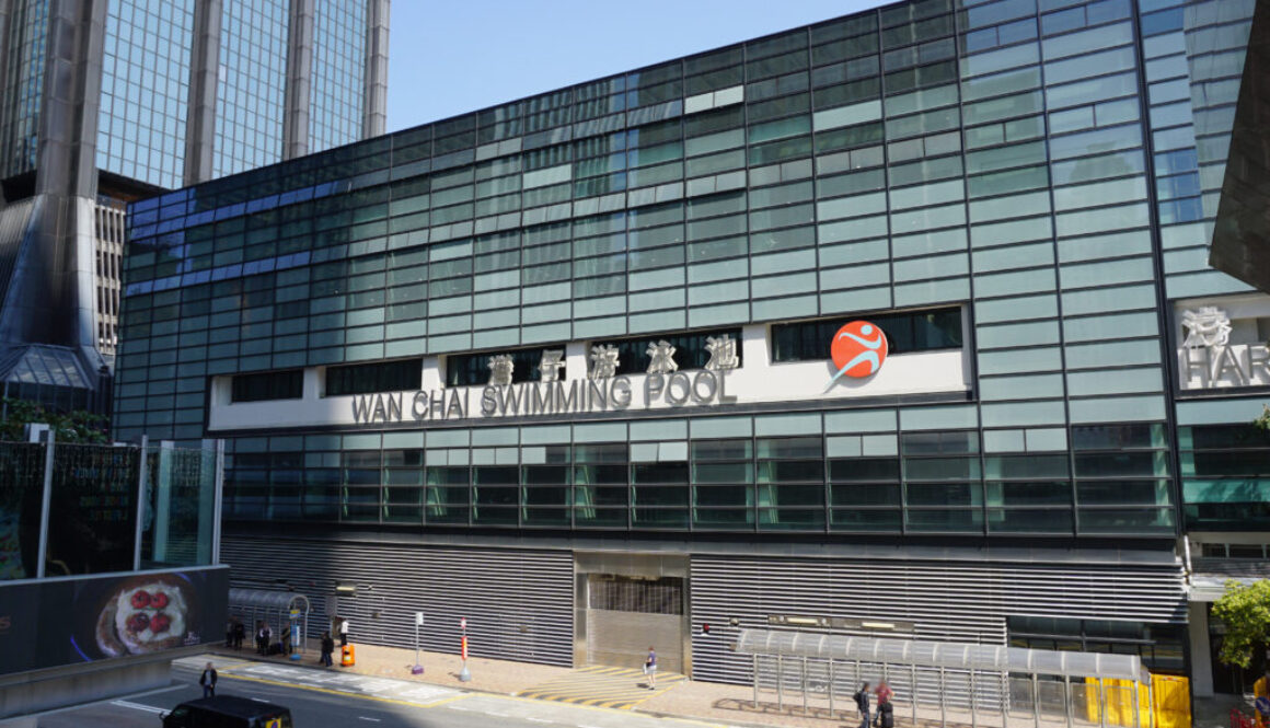Wan_Chai_Swimming_Pool