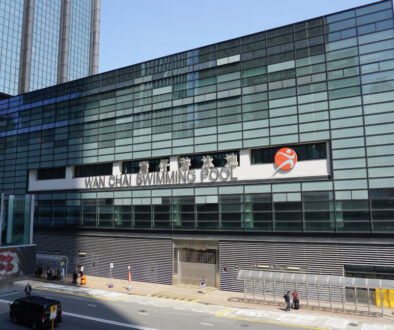 Wan_Chai_Swimming_Pool